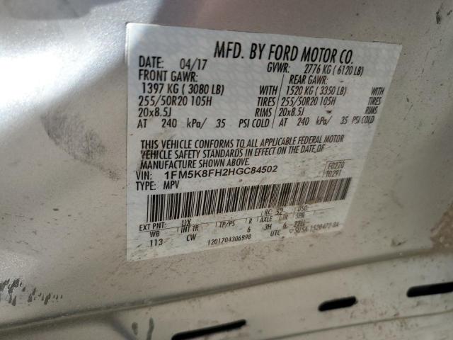 Photo 12 VIN: 1FM5K8FH2HGC84502 - FORD EXPLORER L 