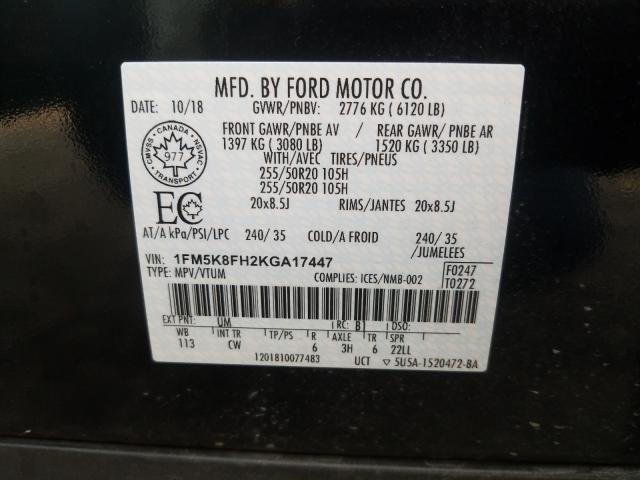 Photo 9 VIN: 1FM5K8FH2KGA17447 - FORD EXPLORER 