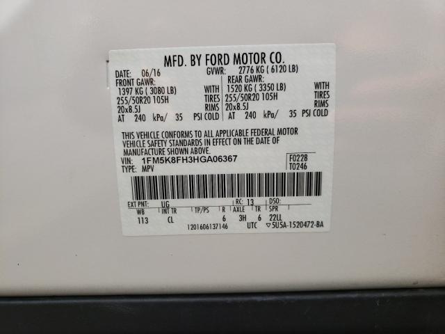 Photo 9 VIN: 1FM5K8FH3HGA06367 - FORD EXPLORER L 