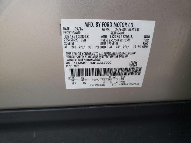 Photo 12 VIN: 1FM5K8FH3HGA67900 - FORD EXPLORER L 