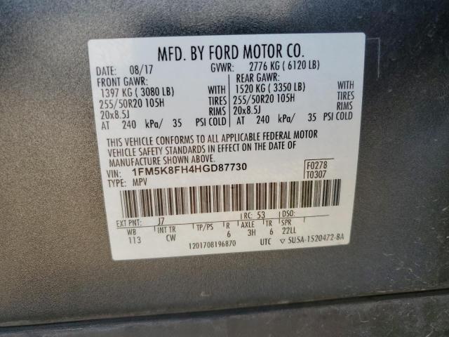 Photo 12 VIN: 1FM5K8FH4HGD87730 - FORD EXPLORER L 