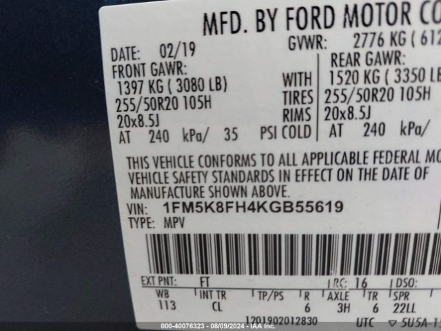 Photo 8 VIN: 1FM5K8FH4KGB55619 - FORD EXPLORER 