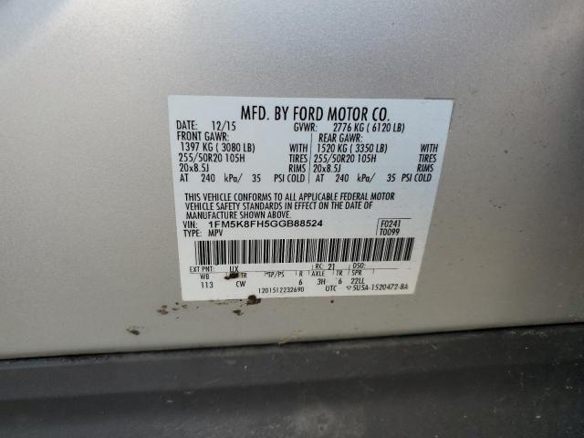 Photo 12 VIN: 1FM5K8FH5GGB88524 - FORD EXPLORER L 