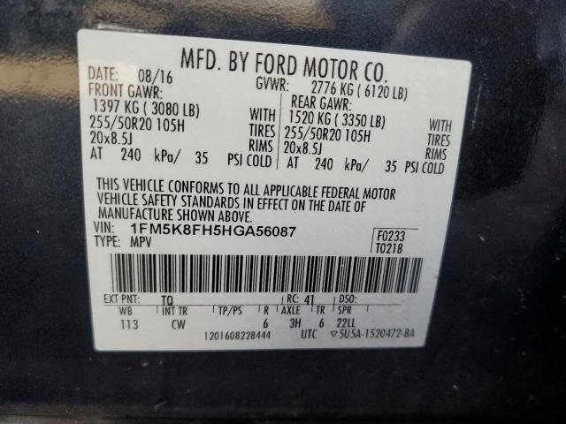 Photo 12 VIN: 1FM5K8FH5HGA56087 - FORD EXPLORER 