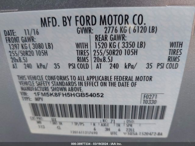 Photo 8 VIN: 1FM5K8FH5HGB54052 - FORD EXPLORER 