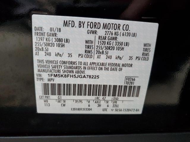 Photo 13 VIN: 1FM5K8FH5JGA78225 - FORD EXPLORER L 