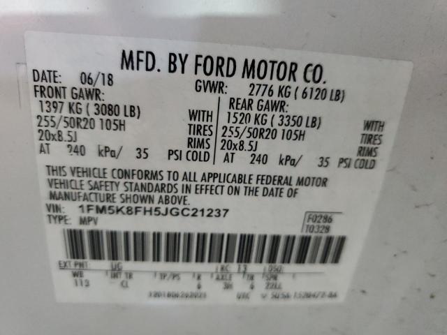 Photo 12 VIN: 1FM5K8FH5JGC21237 - FORD EXPLORER L 