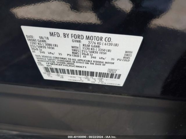 Photo 8 VIN: 1FM5K8FH5JGC86671 - FORD EXPLORER 