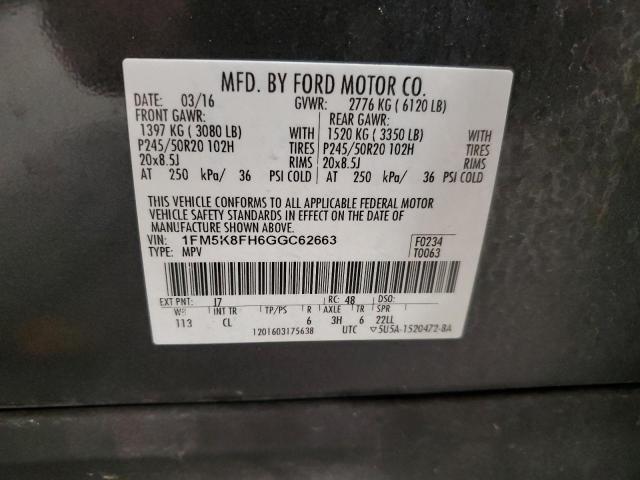 Photo 12 VIN: 1FM5K8FH6GGC62663 - FORD EXPLORER L 