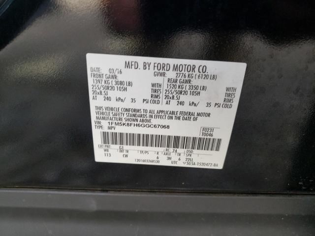 Photo 12 VIN: 1FM5K8FH6GGC67068 - FORD EXPLORER L 