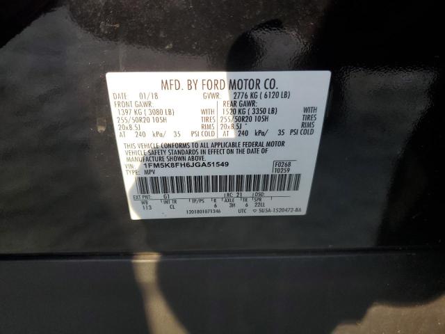 Photo 13 VIN: 1FM5K8FH6JGA51549 - FORD EXPLORER L 