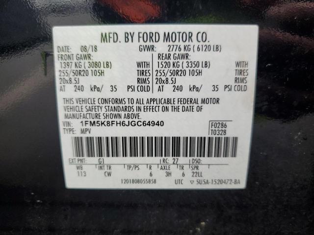 Photo 12 VIN: 1FM5K8FH6JGC64940 - FORD EXPLORER L 