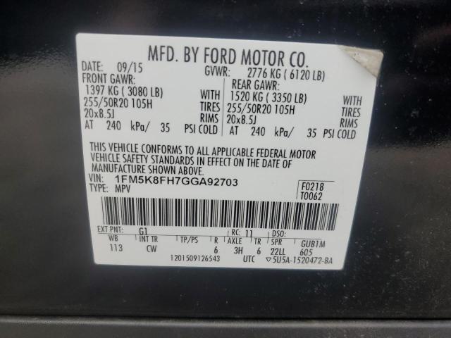 Photo 12 VIN: 1FM5K8FH7GGA92703 - FORD EXPLORER L 