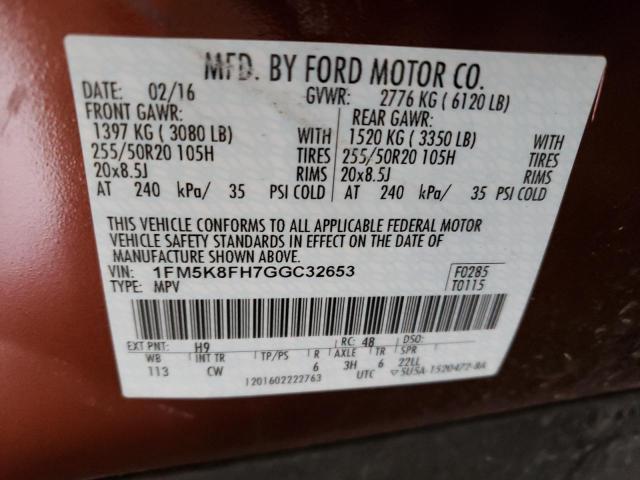 Photo 9 VIN: 1FM5K8FH7GGC32653 - FORD EXPLORER L 