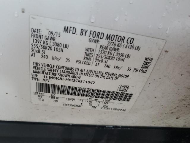 Photo 12 VIN: 1FM5K8FH8GGB11047 - FORD EXPLORER L 