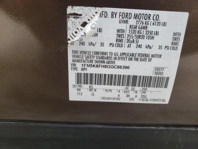 Photo 9 VIN: 1FM5K8FH8GGC86396 - FORD EXPLORER L 