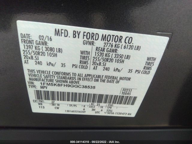 Photo 8 VIN: 1FM5K8FH9GGC38535 - FORD EXPLORER 