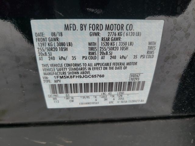 Photo 9 VIN: 1FM5K8FH9JGC65760 - FORD EXPLORER L 