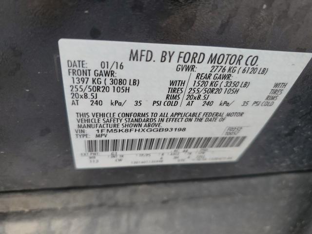 Photo 12 VIN: 1FM5K8FHXGGB93198 - FORD EXPLORER L 