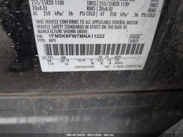 Photo 8 VIN: 1FM5K8FW7MNA11222 - FORD EXPLORER 