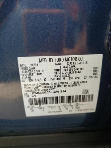 Photo 9 VIN: 1FM5K8GC0LGA01834 - FORD EXPLORER S 