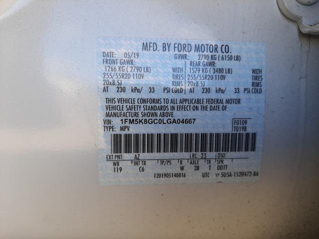 Photo 9 VIN: 1FM5K8GC0LGA04667 - FORD EXPLORER S 