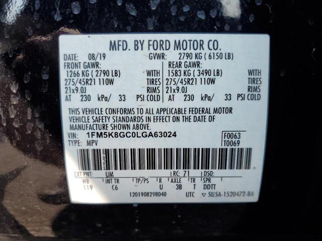 Photo 12 VIN: 1FM5K8GC0LGA63024 - FORD EXPLORER S 