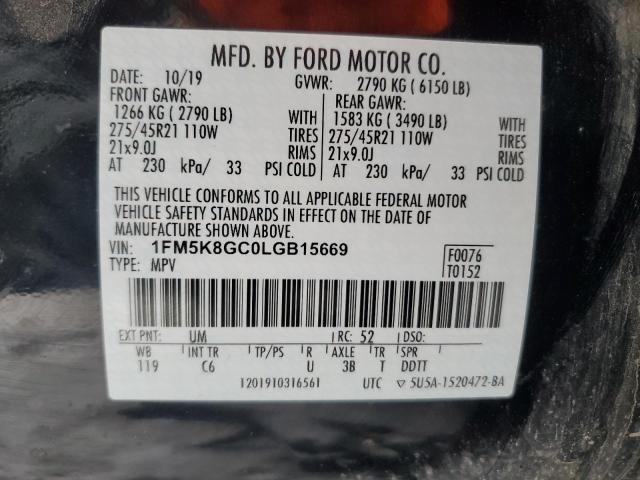 Photo 12 VIN: 1FM5K8GC0LGB15669 - FORD EXPLORER S 