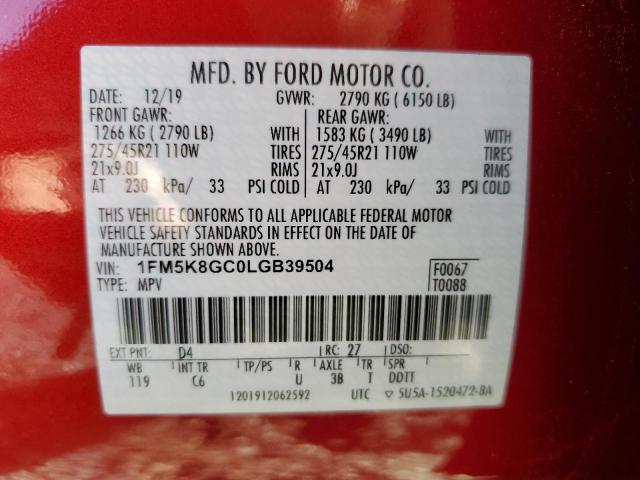 Photo 12 VIN: 1FM5K8GC0LGB39504 - FORD EXPLORER S 