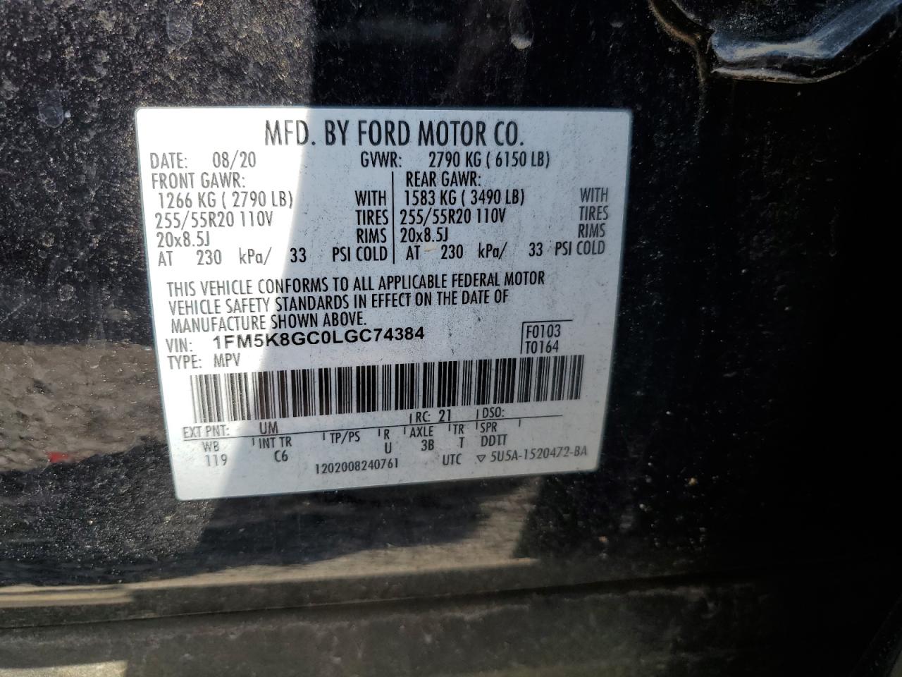 Photo 11 VIN: 1FM5K8GC0LGC74384 - FORD EXPLORER 