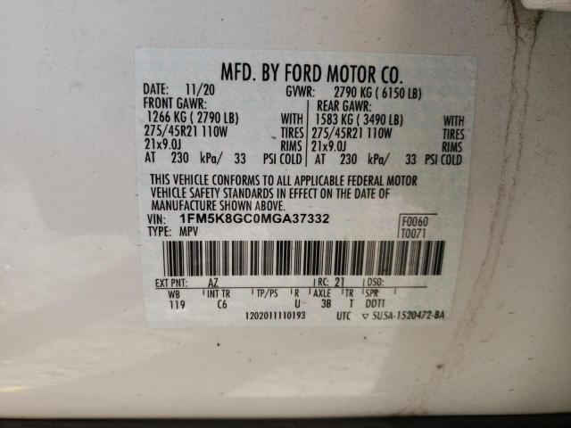 Photo 13 VIN: 1FM5K8GC0MGA37332 - FORD EXPLORER 