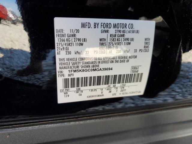 Photo 12 VIN: 1FM5K8GC0MGA39694 - FORD EXPLORER S 