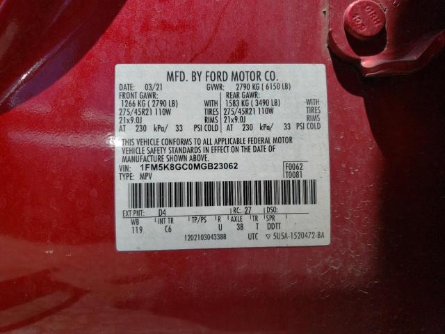 Photo 12 VIN: 1FM5K8GC0MGB23062 - FORD EXPLORER S 