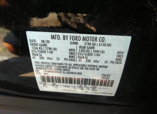 Photo 8 VIN: 1FM5K8GC1LGD03195 - FORD EXPLORER 