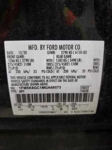 Photo 12 VIN: 1FM5K8GC1MGA68573 - FORD EXPLORER S 