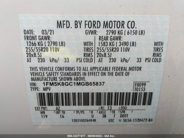 Photo 8 VIN: 1FM5K8GC1MGB65837 - FORD EXPLORER 