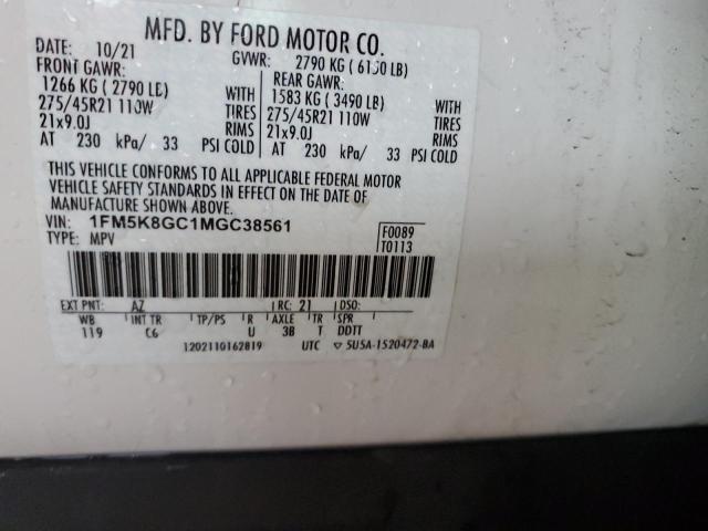 Photo 13 VIN: 1FM5K8GC1MGC38561 - FORD EXPLORER 