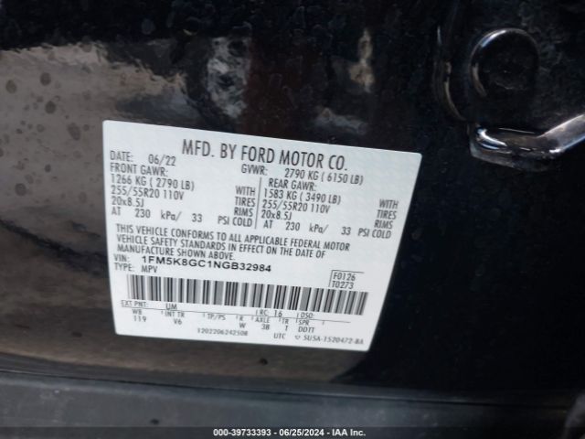 Photo 8 VIN: 1FM5K8GC1NGB32984 - FORD EXPLORER S 