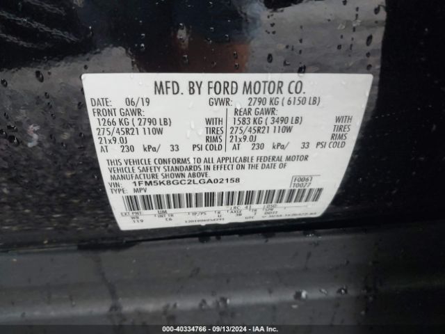 Photo 8 VIN: 1FM5K8GC2LGA02158 - FORD EXPLORER 