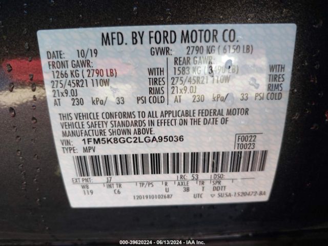 Photo 8 VIN: 1FM5K8GC2LGA95036 - FORD EXPLORER 