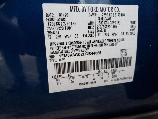 Photo 12 VIN: 1FM5K8GC2LGB44865 - FORD EXPLORER 