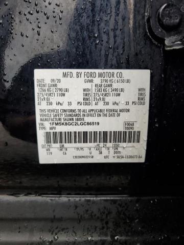 Photo 12 VIN: 1FM5K8GC2LGC86519 - FORD EXPLORER S 