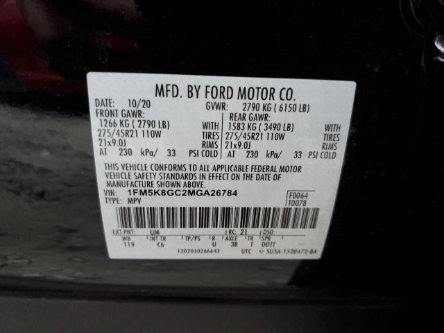 Photo 9 VIN: 1FM5K8GC2MGA26784 - FORD EXPLORER S 