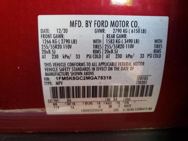 Photo 12 VIN: 1FM5K8GC2MGA78318 - FORD EXPLORER 