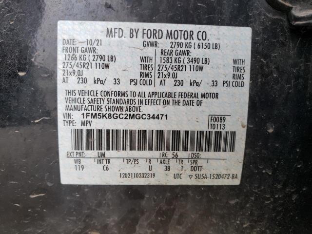 Photo 13 VIN: 1FM5K8GC2MGC34471 - FORD EXPLORER 