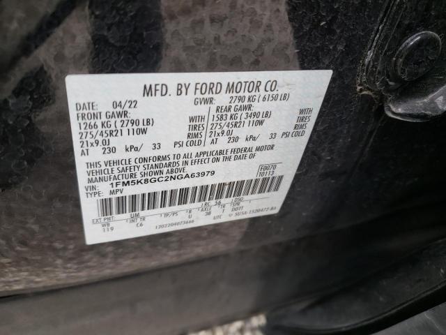 Photo 12 VIN: 1FM5K8GC2NGA63979 - FORD EXPLORER 