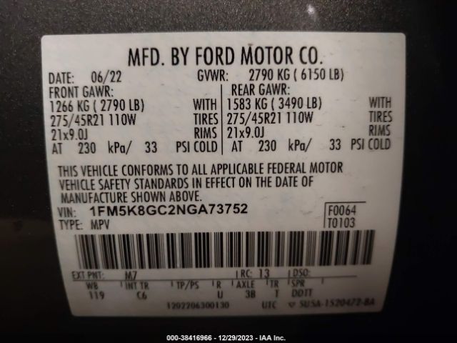 Photo 8 VIN: 1FM5K8GC2NGA73752 - FORD EXPLORER 