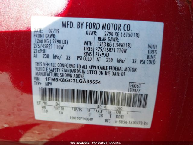 Photo 8 VIN: 1FM5K8GC3LGA35654 - FORD EXPLORER 