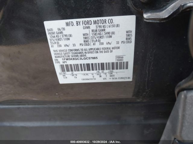 Photo 8 VIN: 1FM5K8GC3LGC57885 - FORD EXPLORER 