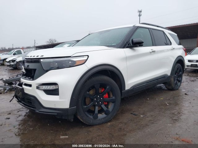 Photo 1 VIN: 1FM5K8GC3LGC77926 - FORD EXPLORER 